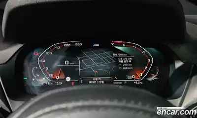 BMW X3 2021 2.0 Автомат в Москве № 192146, миниатюра 8