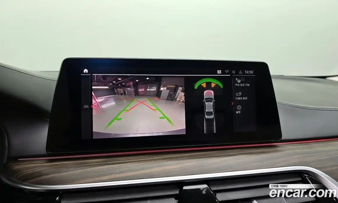 BMW 5-Series 2020 2.0 Автомат в Москве № 192429, фото 11