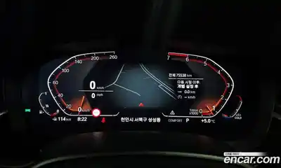 BMW 5-Series 2020 2.0 Автомат в Москве № 192429, миниатюра 10