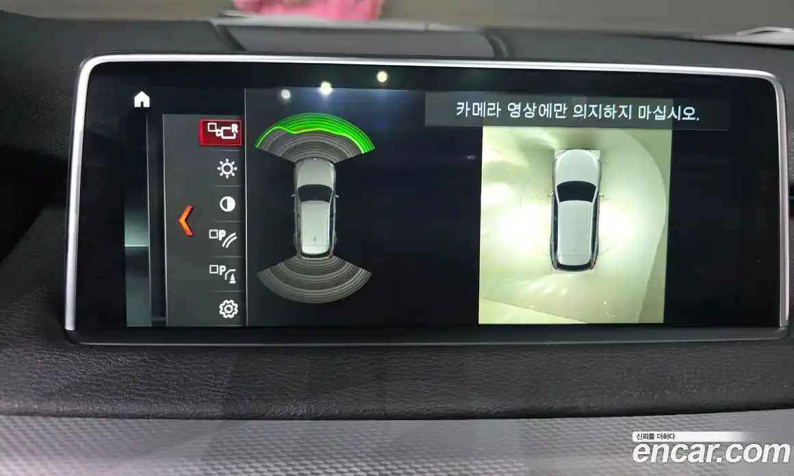 BMW X5 2018 3.0 Автомат в Москве № 193105, фото 20