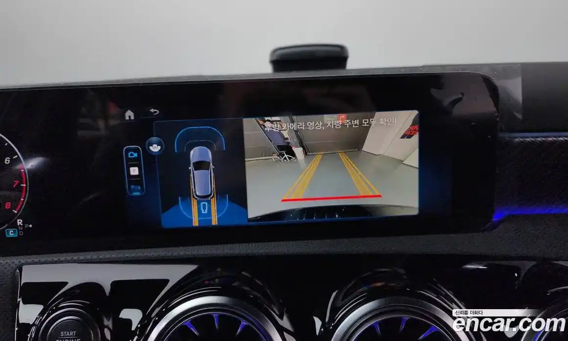 Mercedes-Benz A-Class 2025 2.0 Автомат в Москве № 193546, фото 13