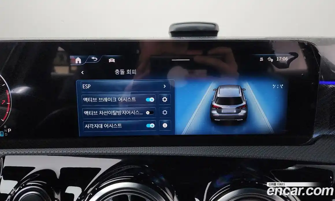 Mercedes-Benz A-Class 2025 2.0 Автомат в Москве № 193546, фото 3