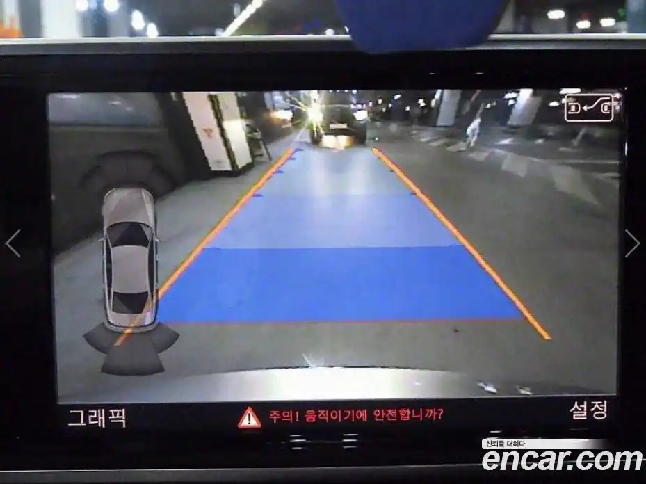 Audi A6 2014 2.0 Автомат в Москве № 193685, фото 14