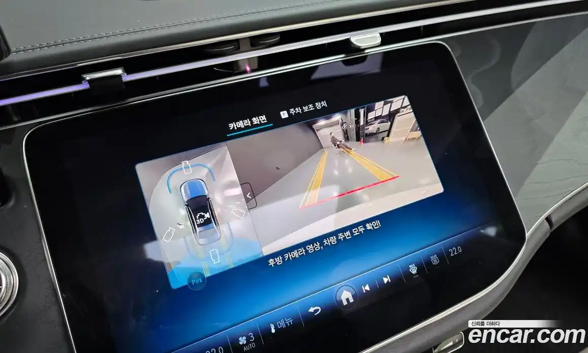 Mercedes-Benz E-Class 2025 2.0 Автомат в Москве № 193901, фото 14