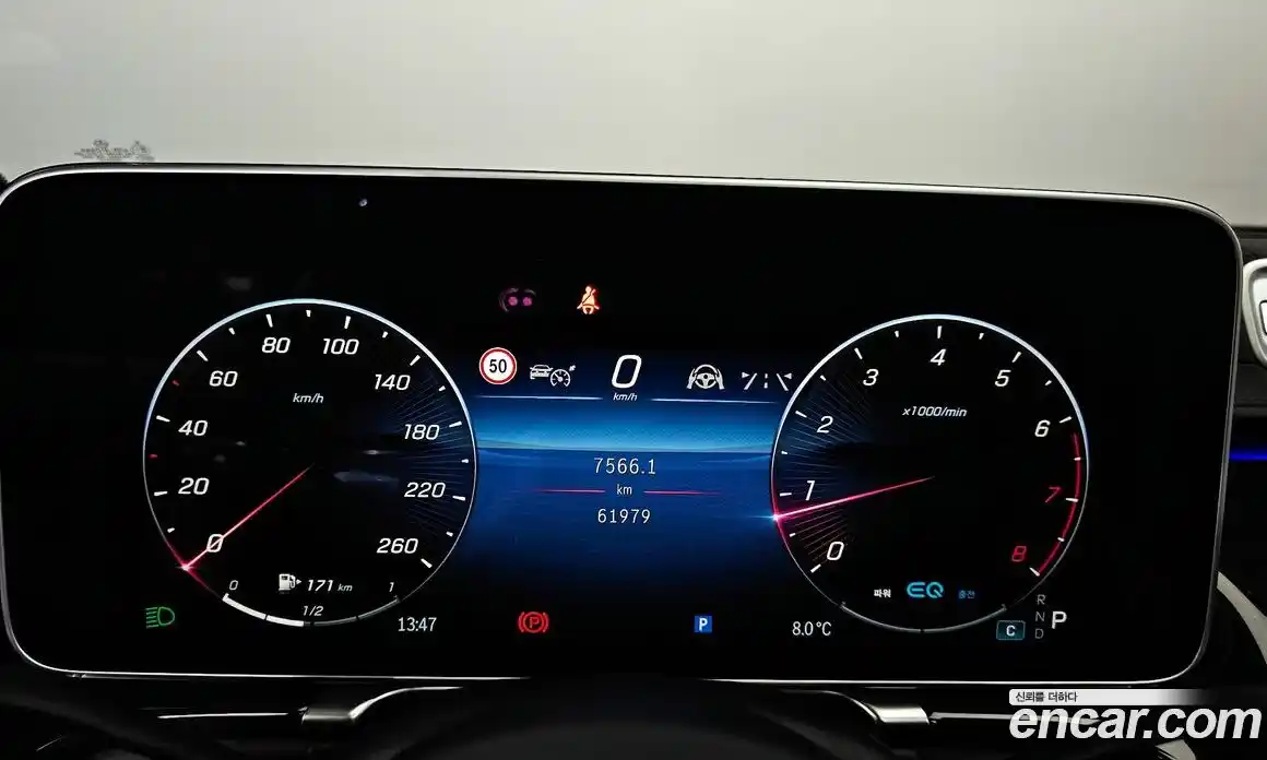 Mercedes-Benz S-Class 2022 4.0 Автомат в Москве № 194215, фото 5