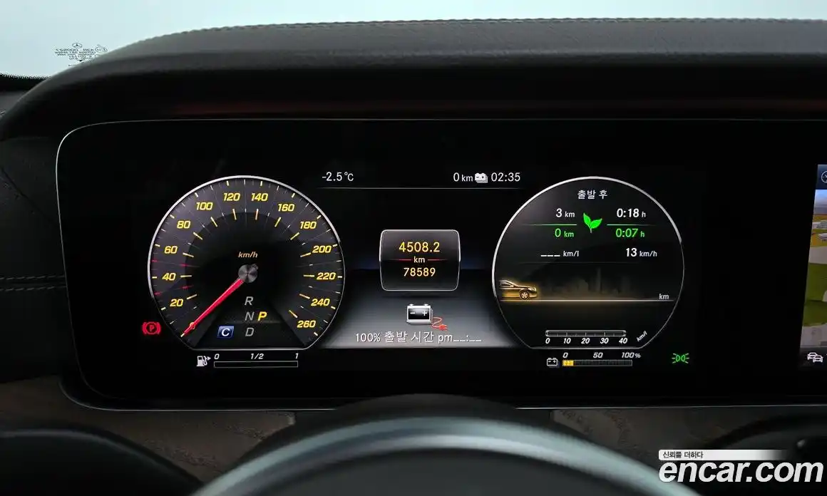 Mercedes-Benz E-Class 2019 2.0 Автомат в Москве № 194939, фото 18