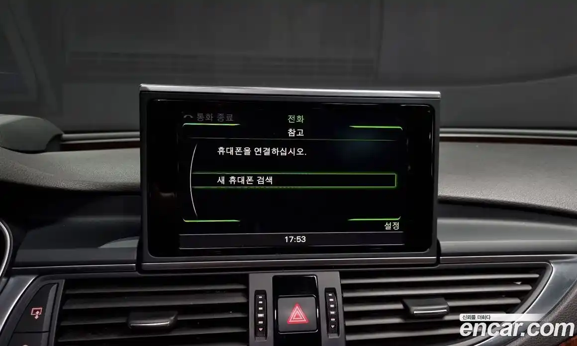 Audi A7 2014 3.0 Автомат в Москве № 196328, фото 20