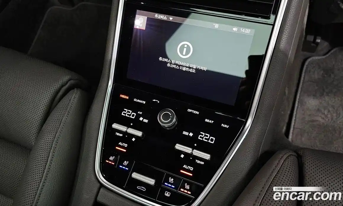 Porsche Panamera 2018 3.0 Автомат в Москве № 197564, фото 11