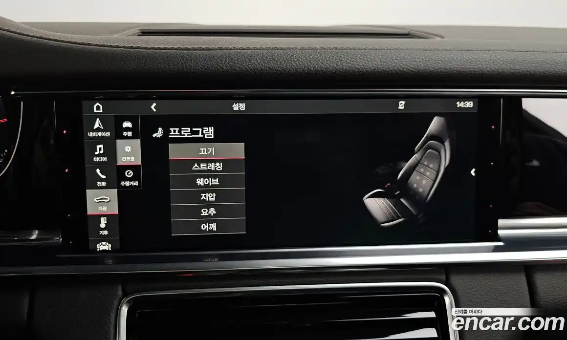 Porsche Panamera 2018 3.0 Автомат в Москве № 197564, фото 18