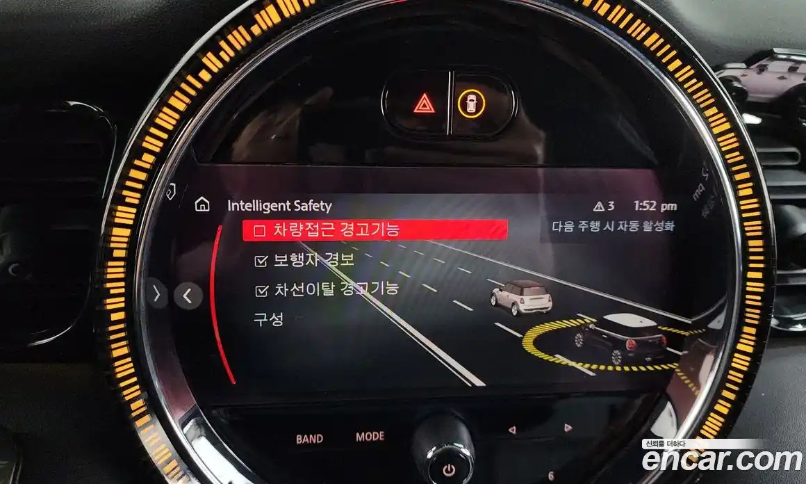 Mini Cooper 2022 2.0 Автомат в Москве № 198355, фото 10