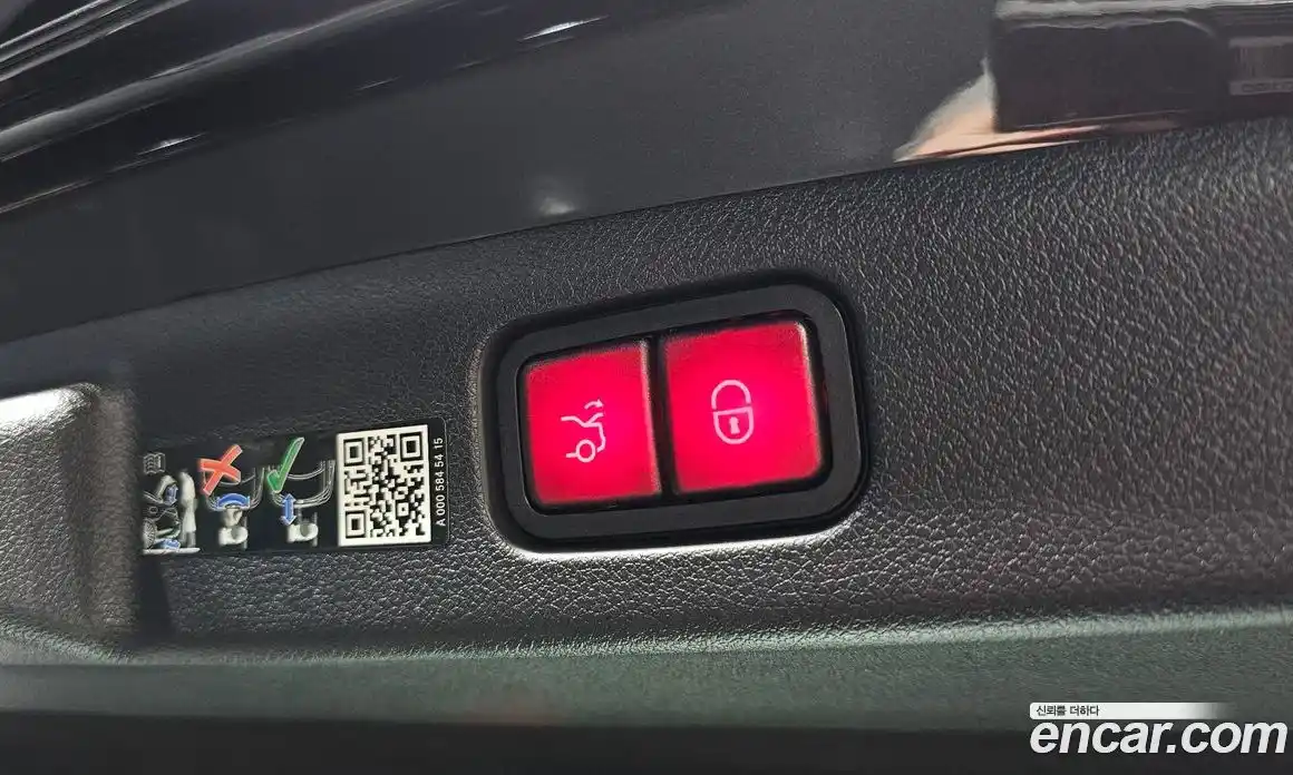 Mercedes-Benz E-Class 2025 2.0 Автомат в Москве № 200254, фото 13