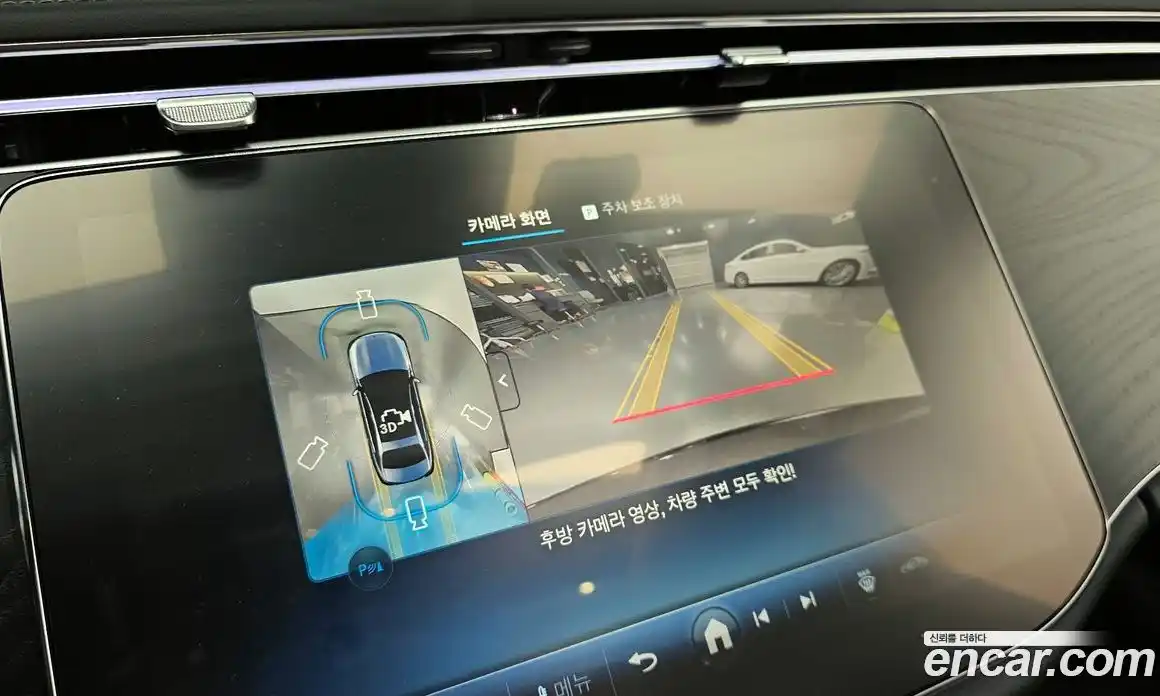 Mercedes-Benz E-Class 2025 2.0 Автомат в Москве № 200254, фото 20