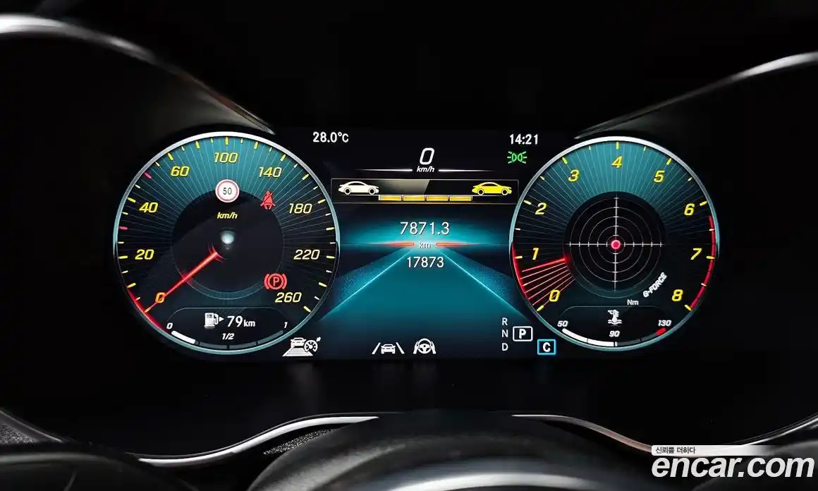 Mercedes-Benz GLC-Class 2023 2.0 Автомат в Москве № 203694, фото 7