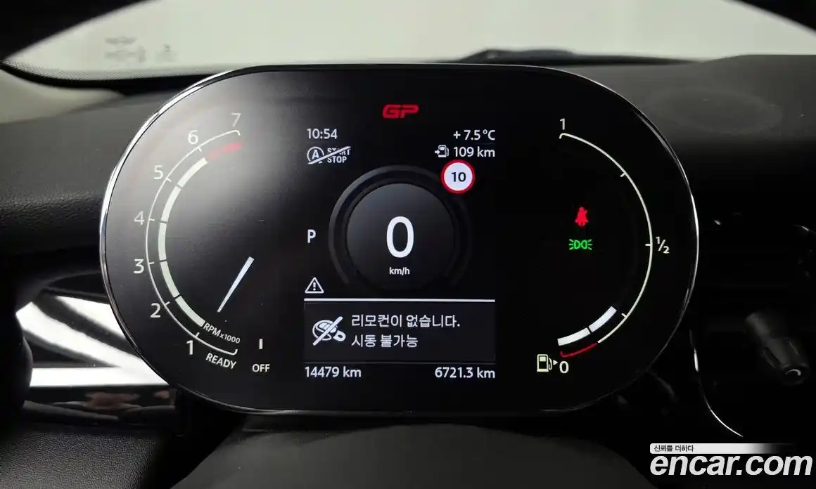 Mini Cooper 2022 1.5 Автомат в Москве № 206138, фото 19