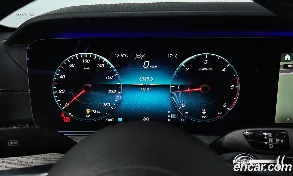 Mercedes-Benz E-Class 2020 1.9 Автомат в Москве № 211955, фото 5