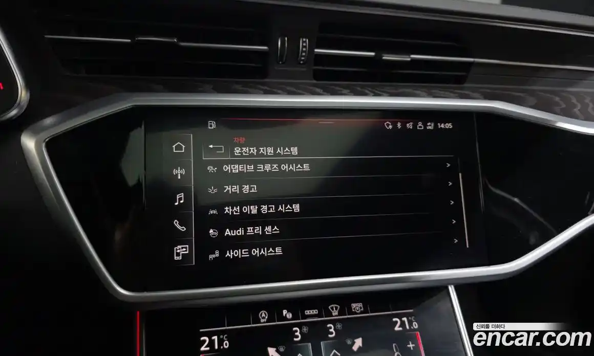 Audi A6 2022 2.0 Автомат в Москве № 212312, фото 16