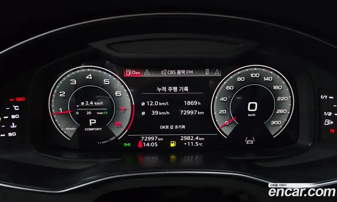 Audi A6 2022 2.0 Автомат в Москве № 212312, фото 8