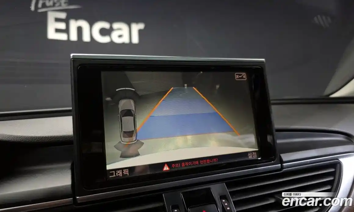 Audi A6 2014 2.0 Автомат в Москве № 212477, фото 10