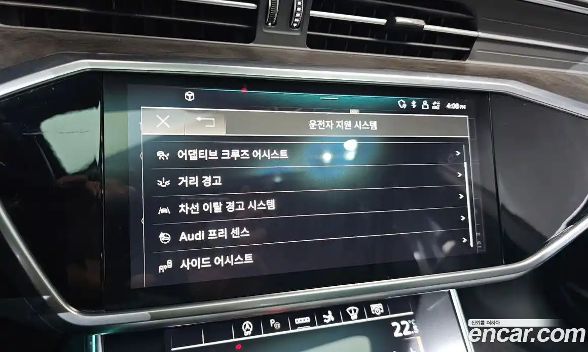 Audi A7 2021 3.0 Автомат в Москве № 212650, фото 1