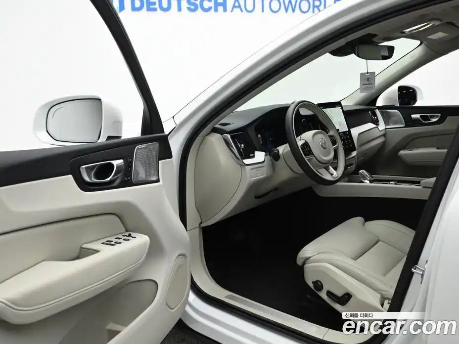 Volvo XC60 2026 2.0 Автомат в Москве № 212755, фото 11