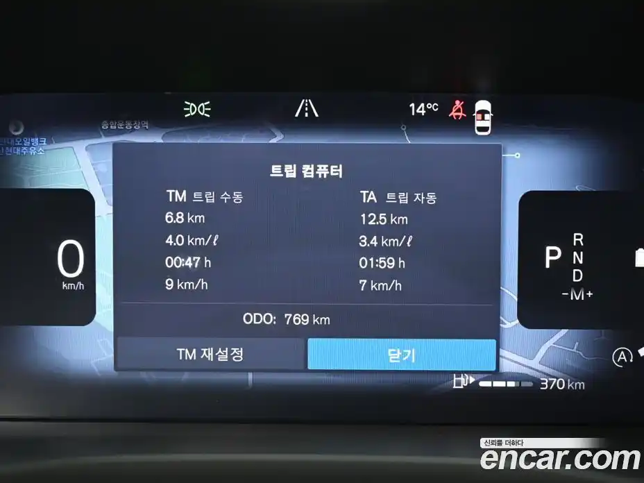 Volvo XC60 2026 2.0 Автомат в Москве № 212755, фото 8