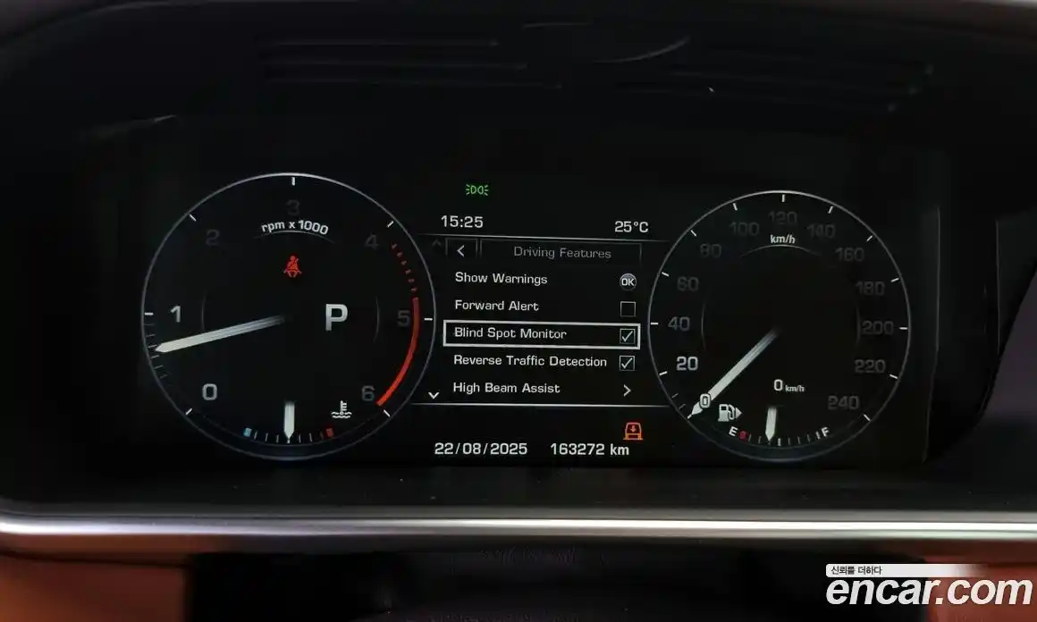 Land Rover Range-Rover 2016 4.4 Автомат в Москве № 213709, фото 10