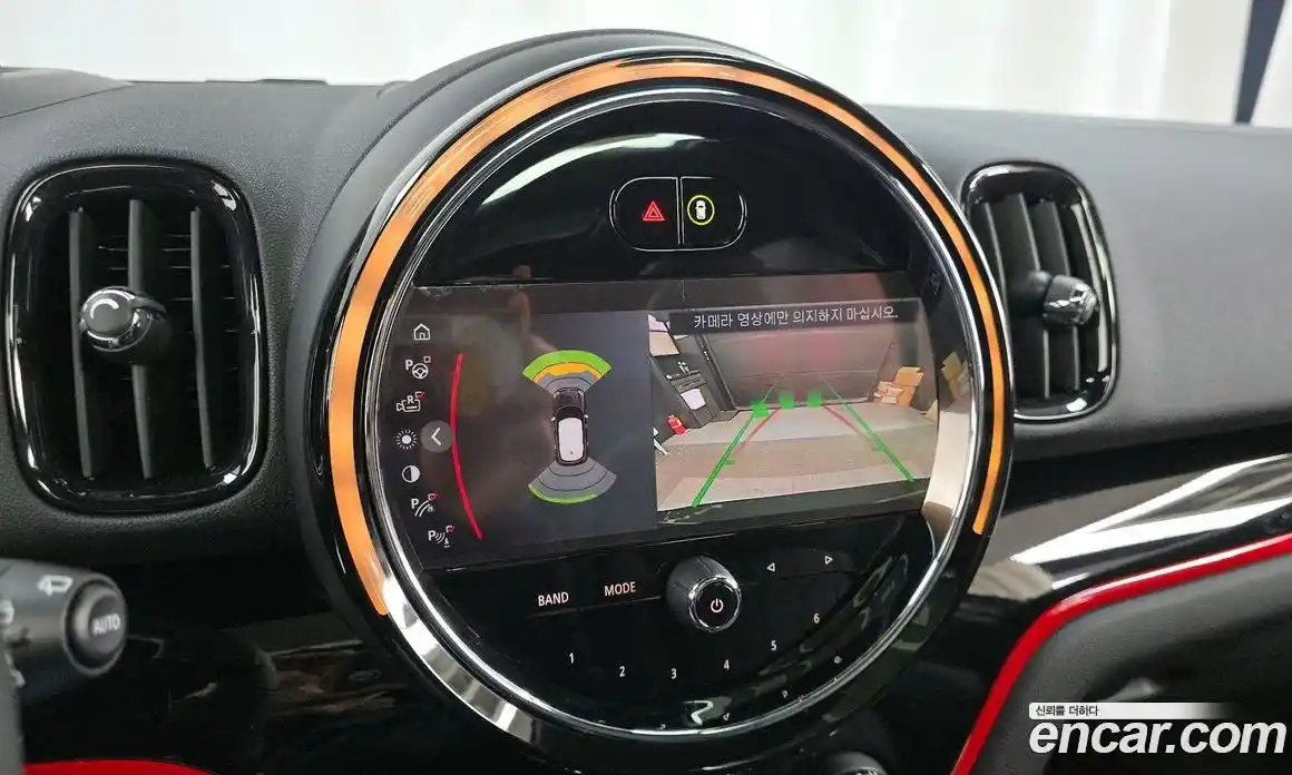 Mini Countryman 2024 2.0 Автомат в Москве № 214032, фото 17