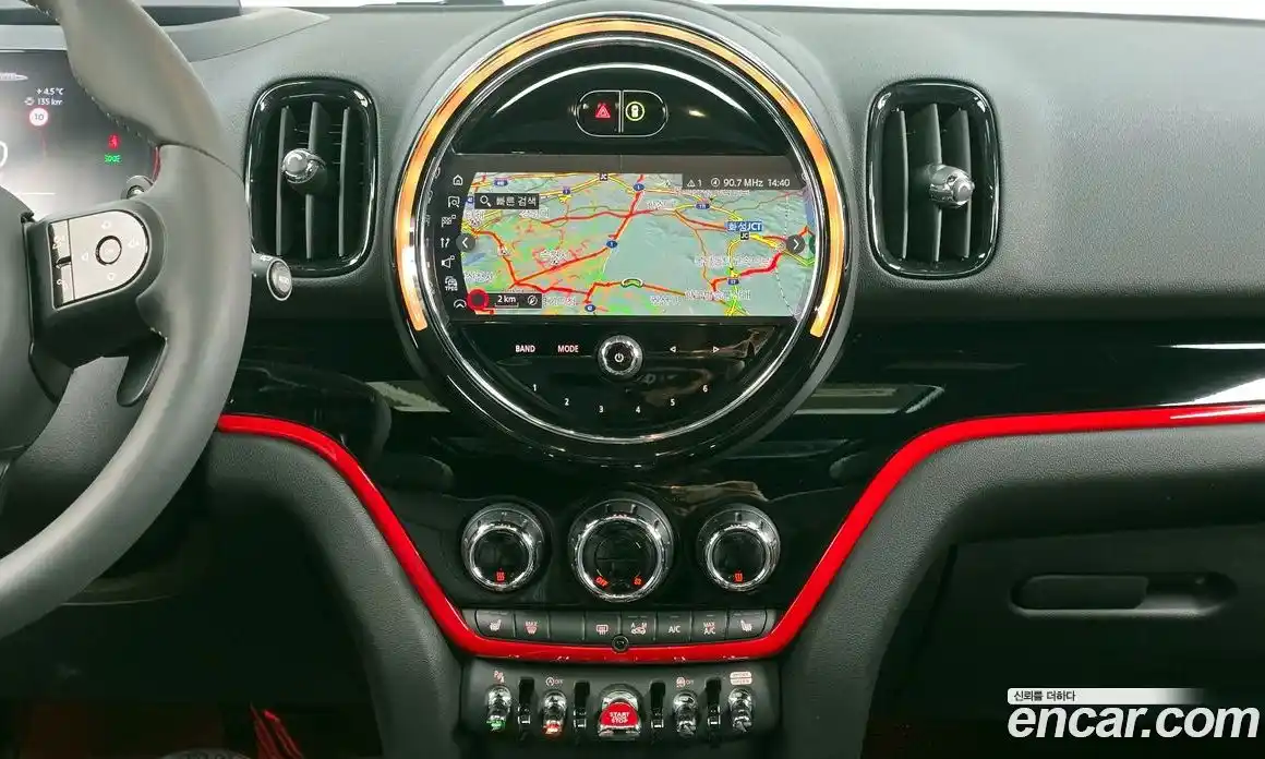 Mini Countryman 2024 2.0 Автомат в Москве № 214032, фото 9