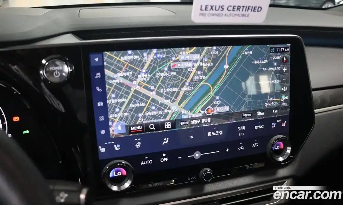 Lexus RX 2024 2.5 Вариатор в Москве № 214729, фото 13