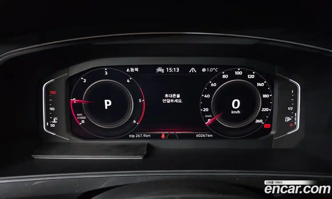 Volkswagen Tiguan 2022 2.0 Автомат в Москве № 215079, фото 8