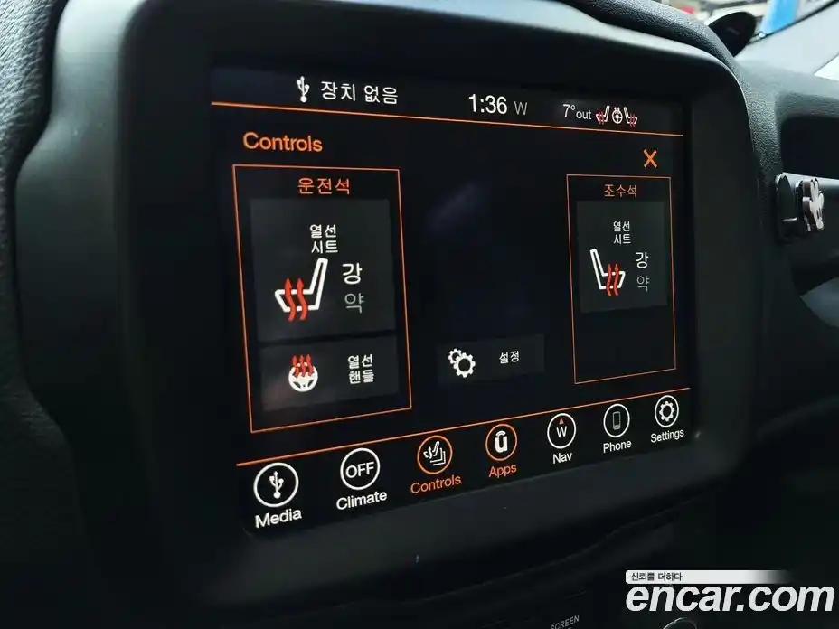 Jeep Renegade 2020 2.4 Автомат в Москве № 215488, фото 15