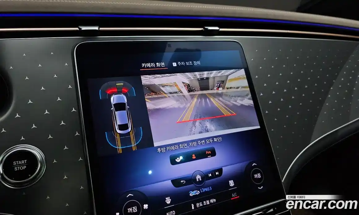 Mercedes-Benz EQE 2023 0.3 Автомат в Москве № 222894, фото 11