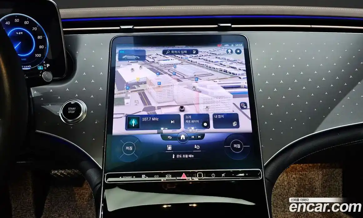 Mercedes-Benz EQE 2023 0.3 Автомат в Москве № 222894, фото 14