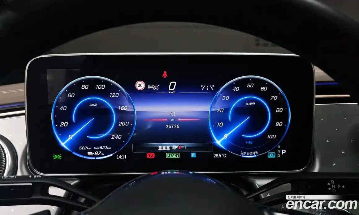 Mercedes-Benz EQE 2023 0.3 Автомат в Москве № 222894, фото 15