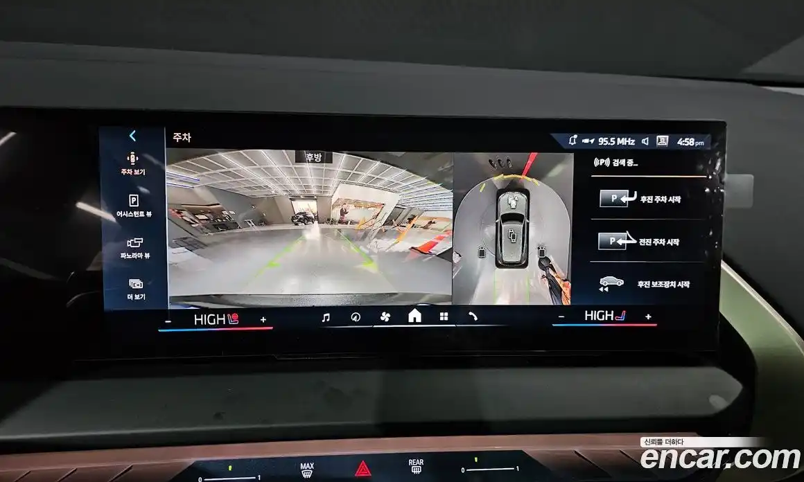 BMW X3 2025 2.0 Автомат в Москве № 227814, фото 15