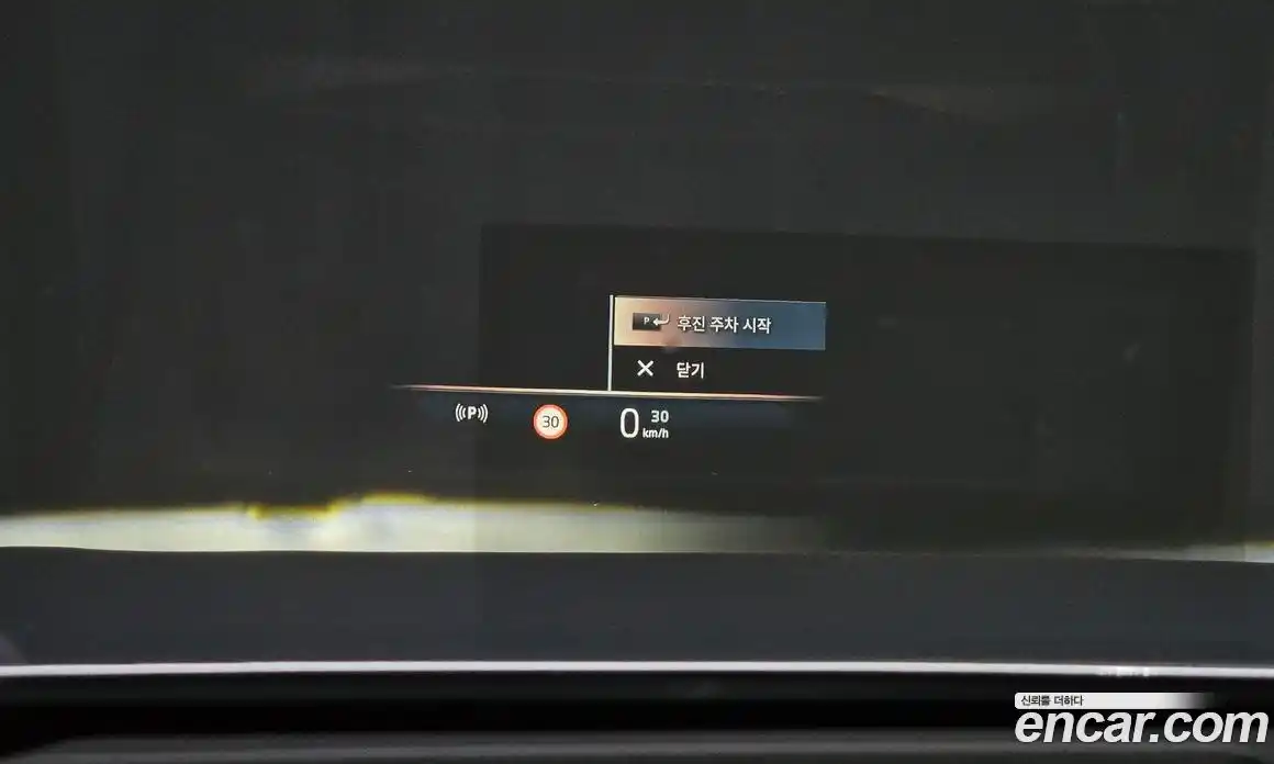 BMW X3 2025 2.0 Автомат в Москве № 227814, фото 2