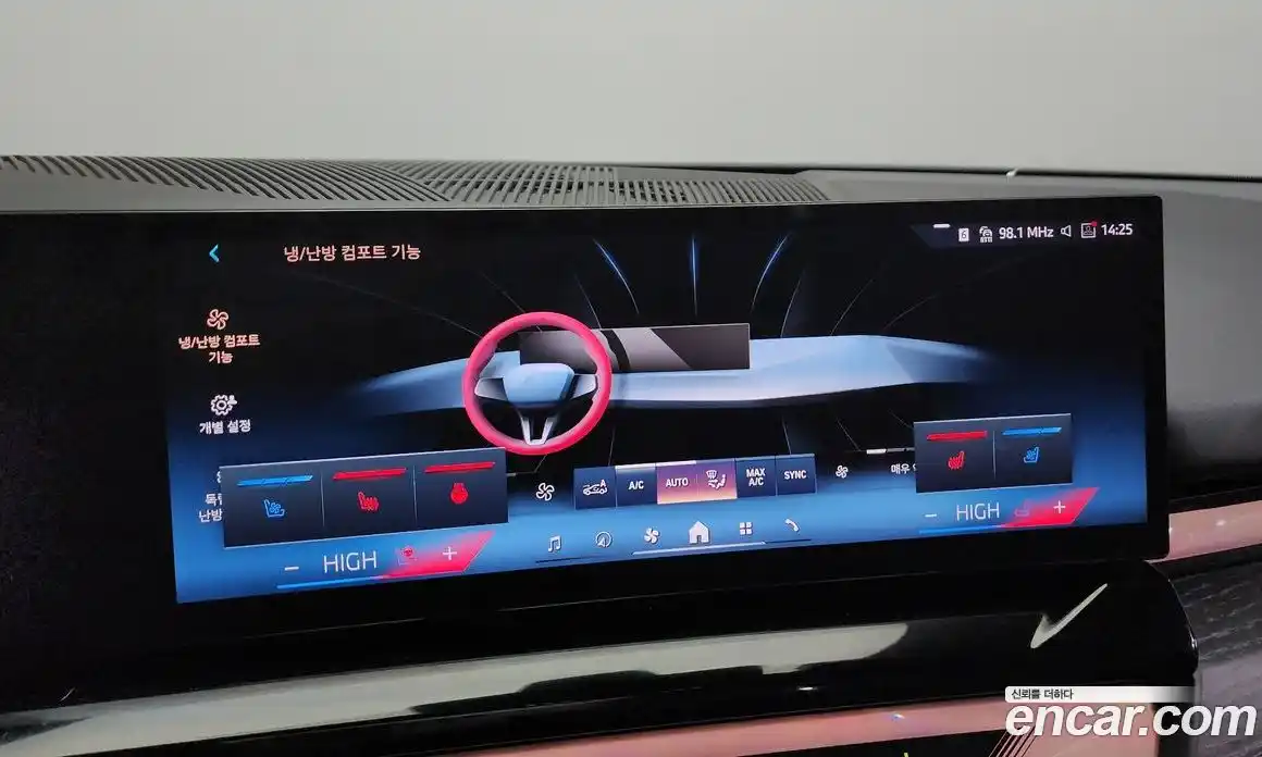 BMW 5-Series 2025 2.0 Автомат в Москве № 227916, фото 1