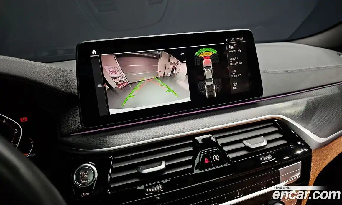 BMW 5-Series 2023 2.0 Автомат в Москве № 228210, фото 9