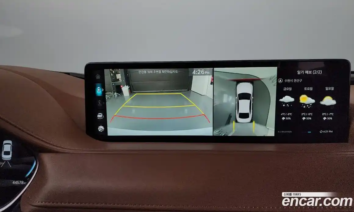 Genesis G80 2022 2.5 Автомат в Москве № 22876, фото 8