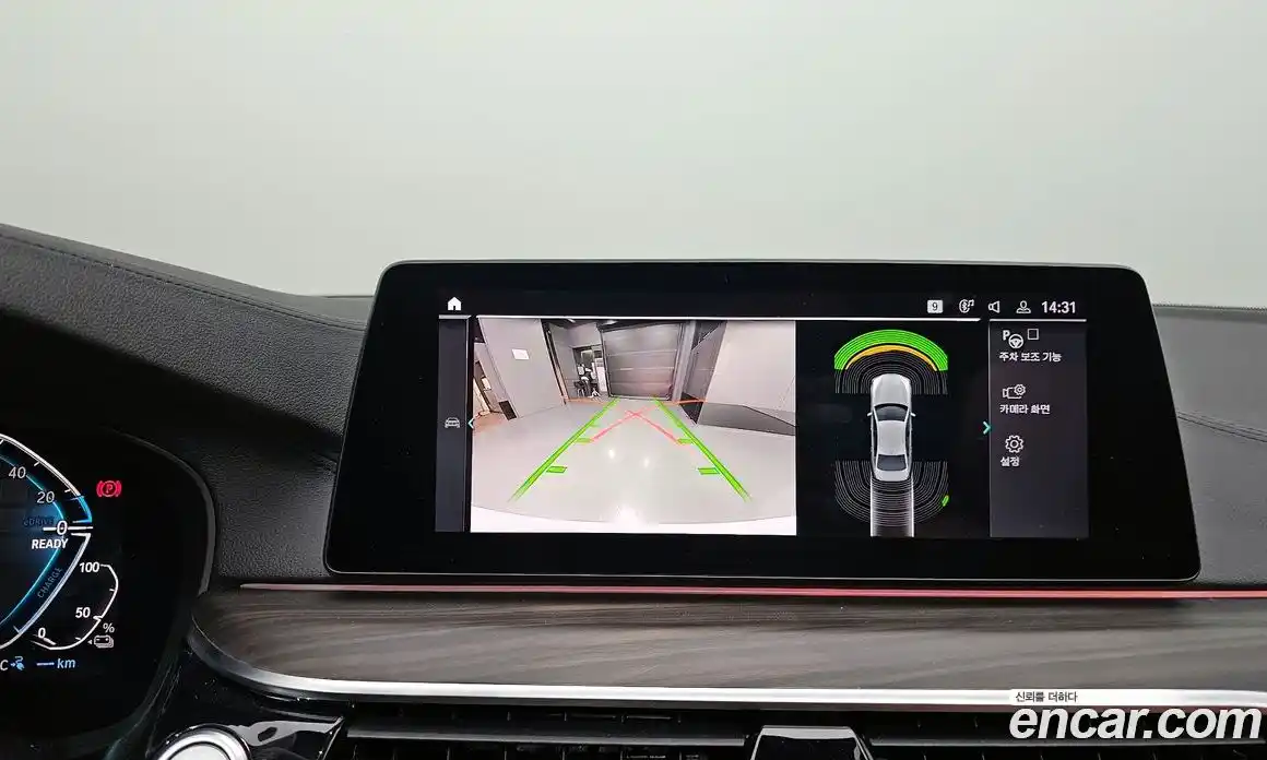 BMW 5-Series 2020 2.0 Автомат в Москве № 228990, фото 19