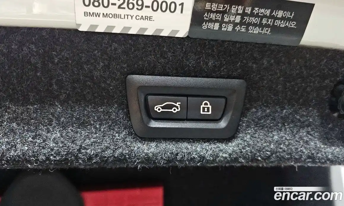 BMW 5-Series 2020 2.0 Автомат в Москве № 228990, фото 4