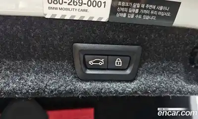 BMW 5-Series 2020 2.0 Автомат в Москве № 228990, миниатюра 4