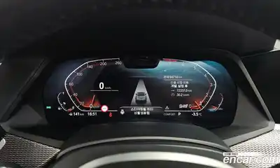 BMW X6 2021 3.0 Автомат в Москве № 229250, миниатюра 5