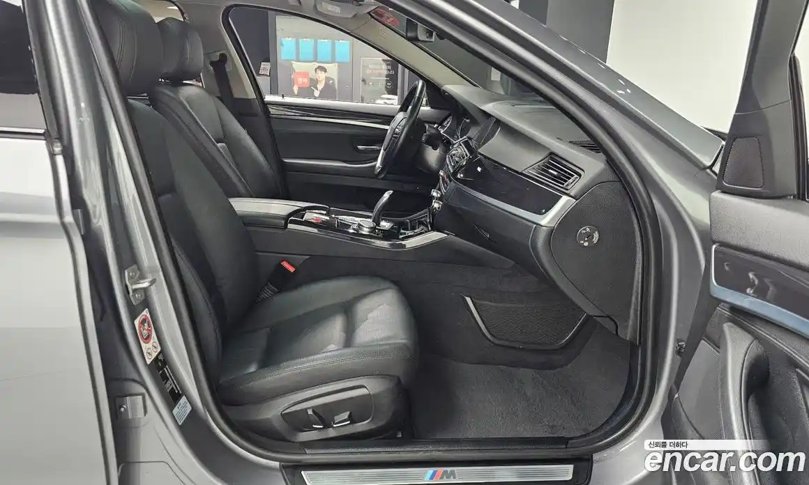 BMW 5-Series 2016 2.0 Автомат в Москве № 229270, фото 11