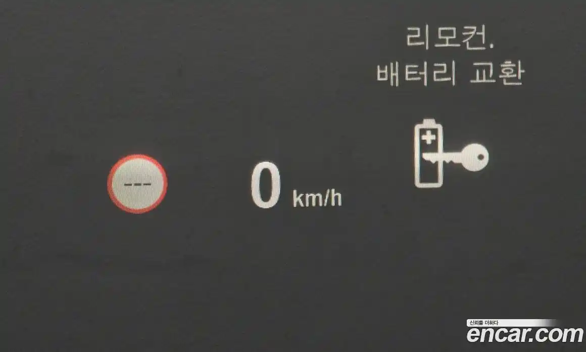 BMW 5-Series 2016 2.0 Автомат в Москве № 229270, фото 14