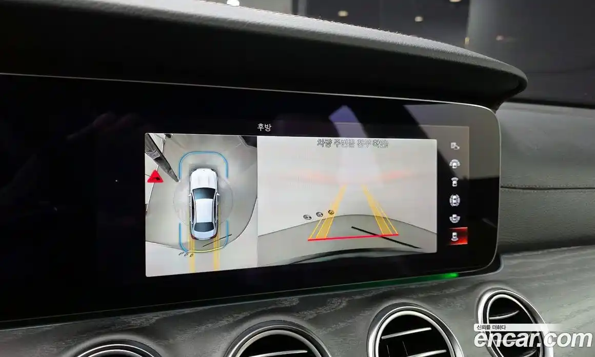 Mercedes-Benz E-Class 2023 2.0 Автомат в Москве № 229497, фото 11