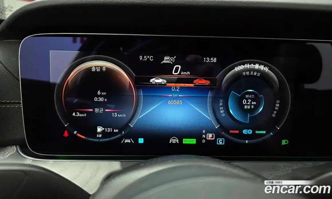 Mercedes-Benz E-Class 2023 2.0 Автомат в Москве № 229497, фото 18