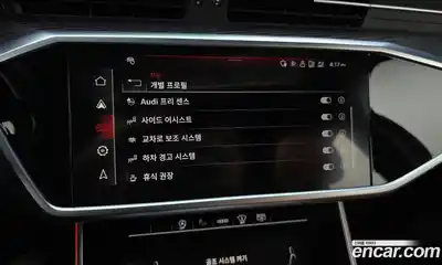 Audi A6 2023 2.0 Автомат в Москве № 229896, миниатюра 7