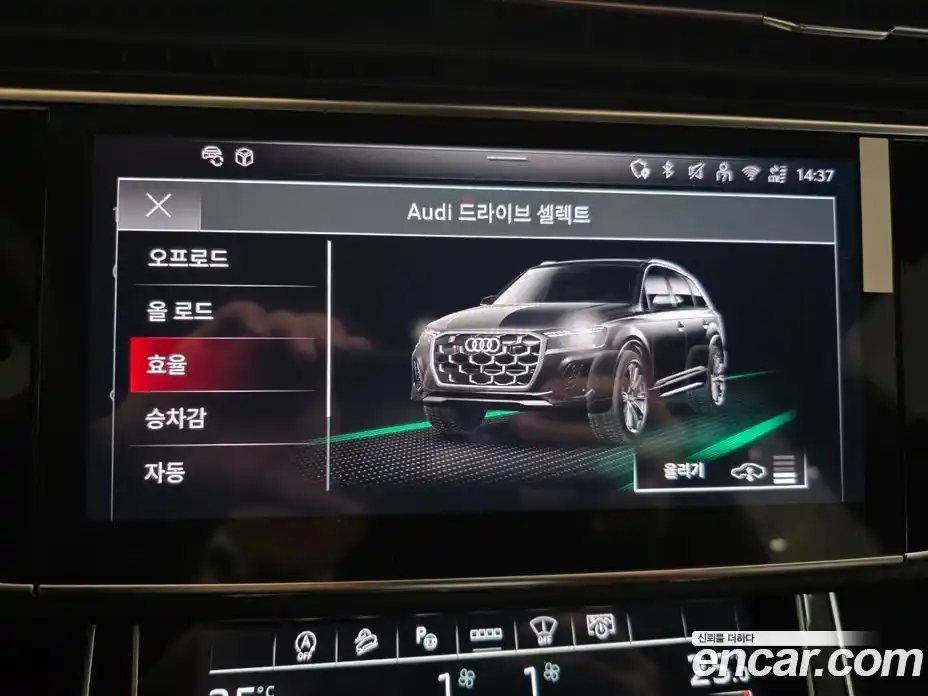 Audi SQ7 2025 4.0 Автомат в Москве № 230329, фото 18