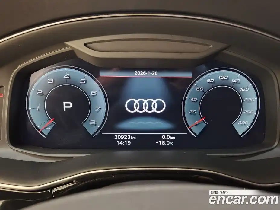 Audi SQ7 2025 4.0 Автомат в Москве № 230329, фото 8